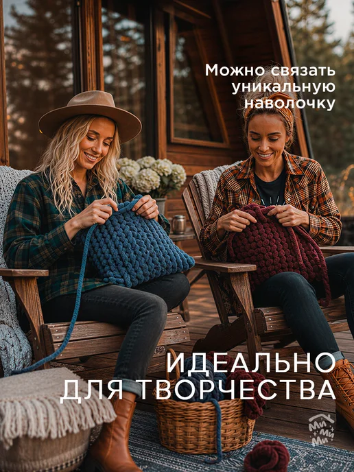 МиМиМи ДОМ Декоративные подушки 35х35 2 шт, 35x35, 4 шт, фото 8