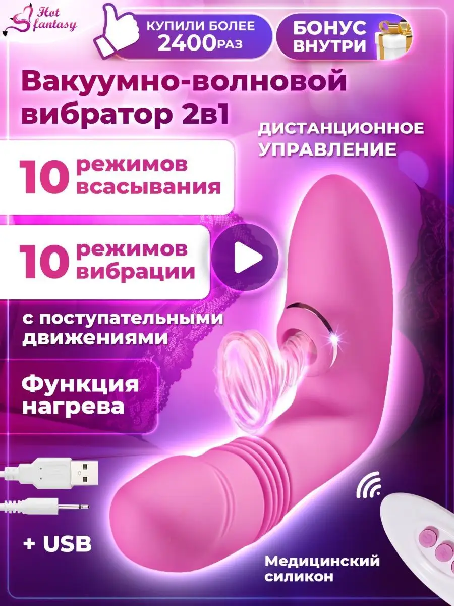 10. Чудо в шляпе