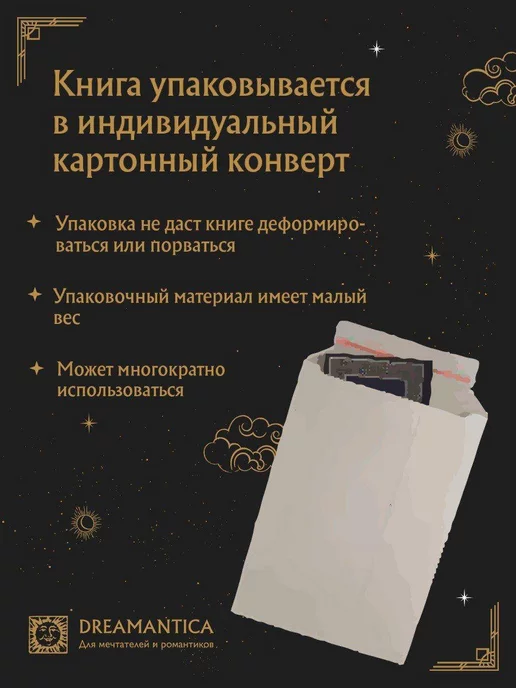 Издательство Кифара Москва Пьесы западноевропейских композиторов XV-XVI веков. Для ф п, вариант, фото 2