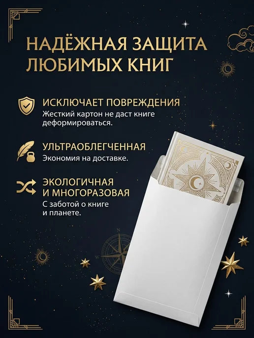 Издательство Кифара Москва Школа беглости. Соч. 299 Карл Черни, черный, фото 2