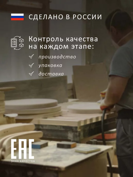 Ifers Скамья деревянная орех из массива березы 100 см, коричневый, фото 6