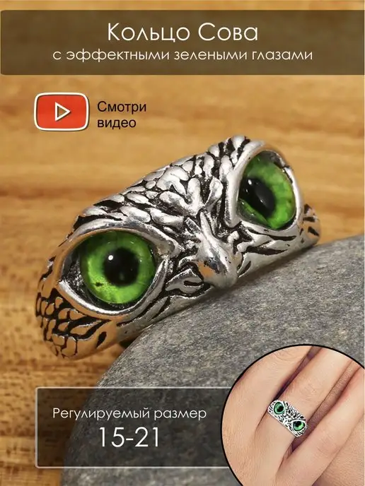 Купить мужское кольцо в Минске, цена на мужские кольца в ZIKO