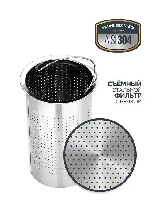 Vitax Чайник заварочный 1 литр стеклянный с ситечком, черный, фото 3