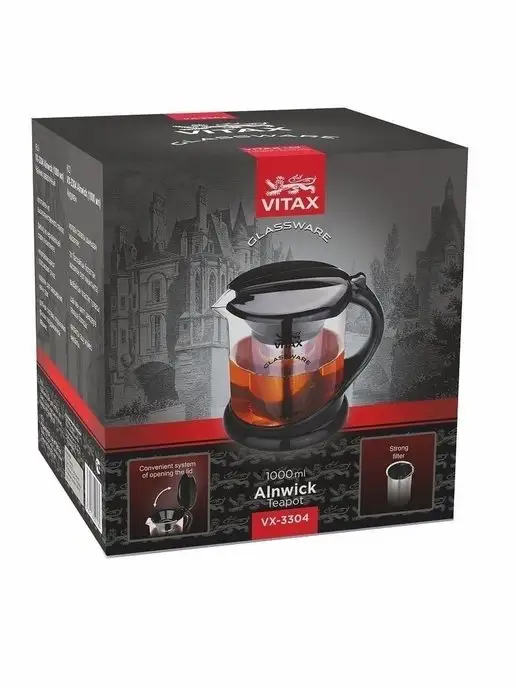 Vitax Чайник заварочный 1 литр стеклянный с ситечком, черный, фото 4
