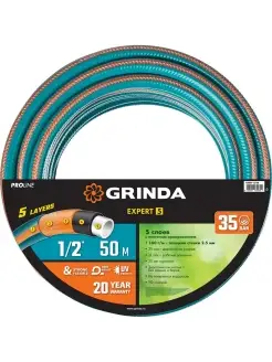 Пятислойный шланг GRINDA PROLine EXPERT 1/2", 50 м Grinda 74327718 купить за 3 586 ₽ в интернет-магазине Wildberries