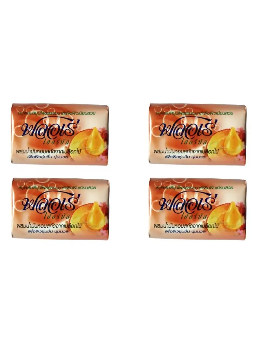 Lion "flore" мыло травяное 80гр масло сандалового дерева /144шт/ таиланд. Milo png. Сандаловое мыло. Мыло туалетное сандаловое. Мыло 85г.