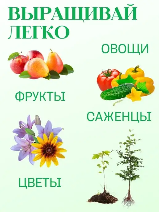 Eco Pot Горшок текстильный для цветов и рассады 7,5 л 5 шт, 7,5 л, 5 шт, фото 2
