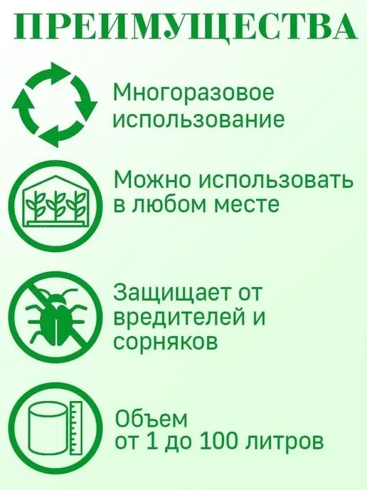 Eco Pot Горшок текстильный для цветов и рассады 7,5 л 5 шт, 7,5 л, 5 шт, фото 4