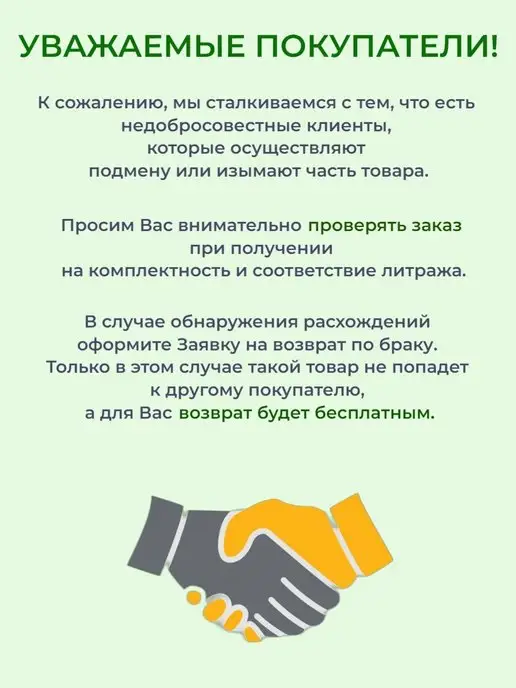 Eco Pot Горшок текстильный для цветов и рассады 7,5 л 5 шт, 7,5 л, 5 шт, фото 7