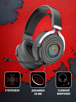 Наушники игровые с микрофоном A4Tech Bloody G535P a4tech 74337247 купить за 3 115 ₽ в интернет-магазине Wildberries