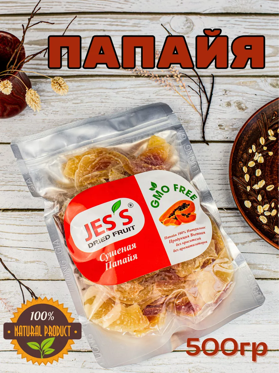 Папайя сушёная 500гр JESS 74339130 купить в интернет-магазине Wildberries