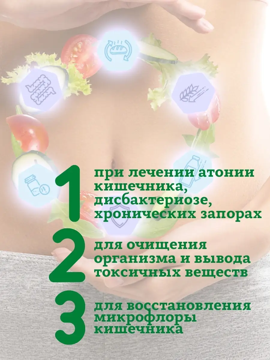 БАД Клинсин Доктор Нона Dr. Nona 74354078 купить за 4 444 ₽ в  интернет-магазине Wildberries