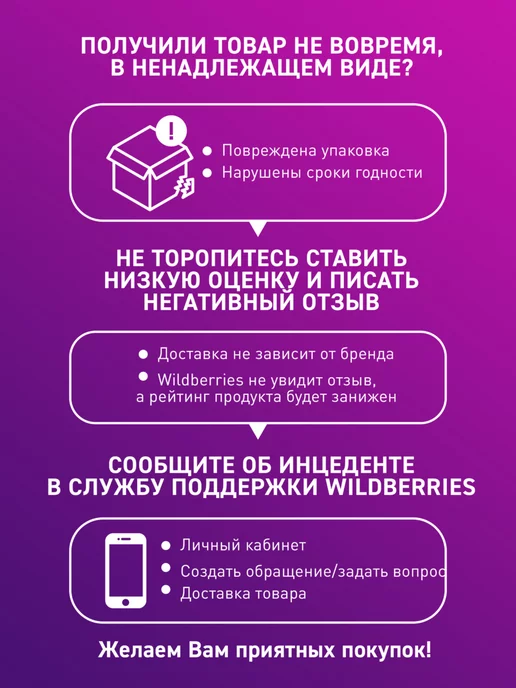 Байкал natural energy Энергетик "Кофе-лимон", 12 шт по 0,45 л, 12 шт, 0,45 л, фото 8