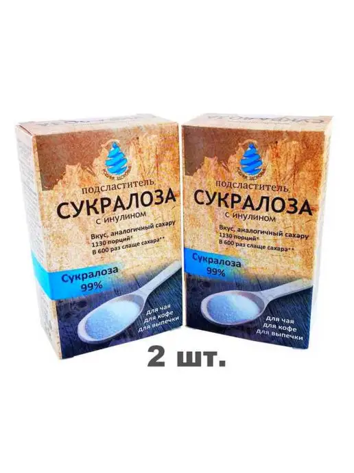 Сладис Сукралоза сахарозаменитель с инулином 2 шт, 2 шт, фото 4