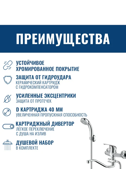 RGO Смеситель для ванны с душем с длинным изливом латунь, серый, фото 3
