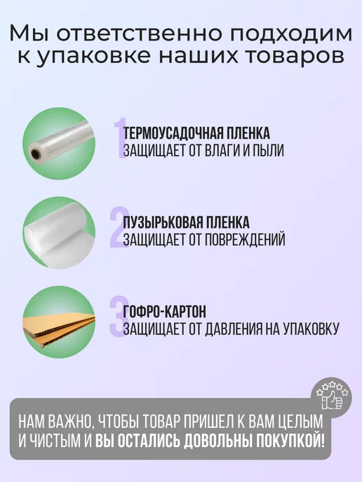 Сладис Сахарозаменитель в таблетках 1200х7=8400шт, 1200x7, 8400 шт, фото 7