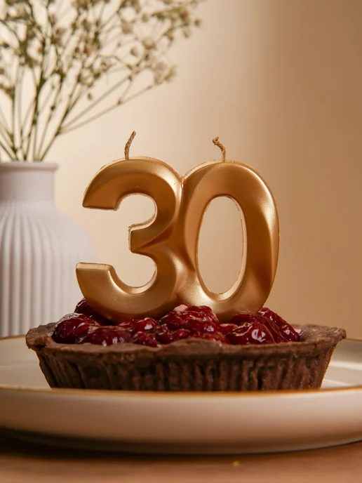 Страна Карнавалия Свечи для торта цифра 30 лет, желтый, фото 3