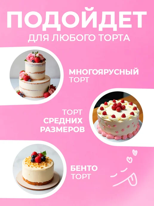Страна Карнавалия Свечи для торта цифра 30 лет, желтый, фото 8