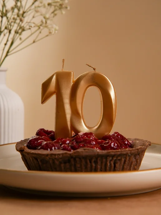 Страна Карнавалия Свечи для торта юбилей 10 лет, вариант, фото 5