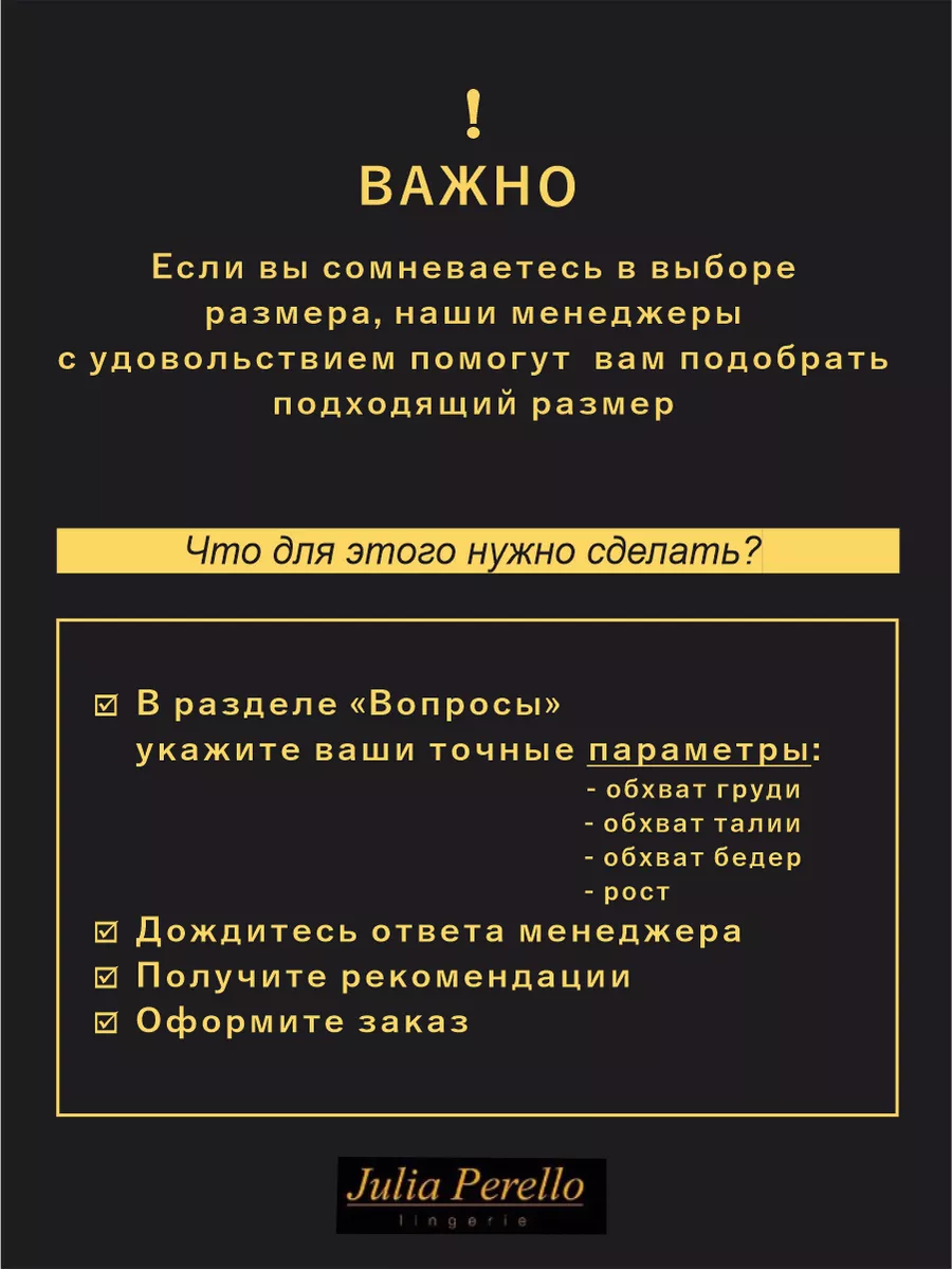 Неворятные изменения идеала женской фугуры за последние 10 лет