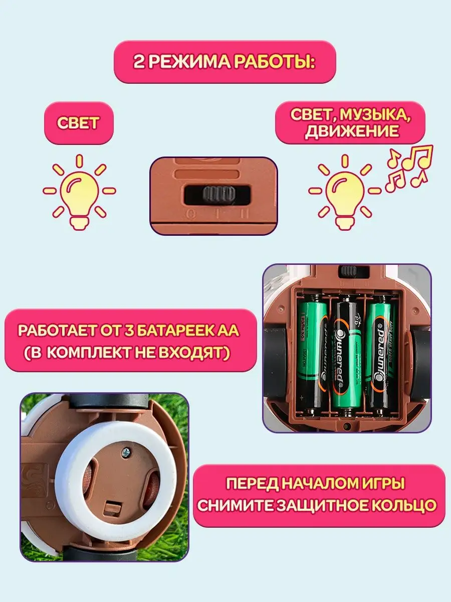 Игрушка 3 в 1 с вишнёвыми косточками 