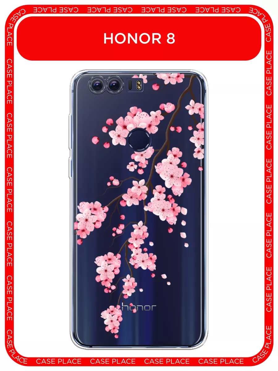 Чехол на Honor 8 с рисунком Huawei 74446538 купить за 249 ₽ в  интернет-магазине Wildberries