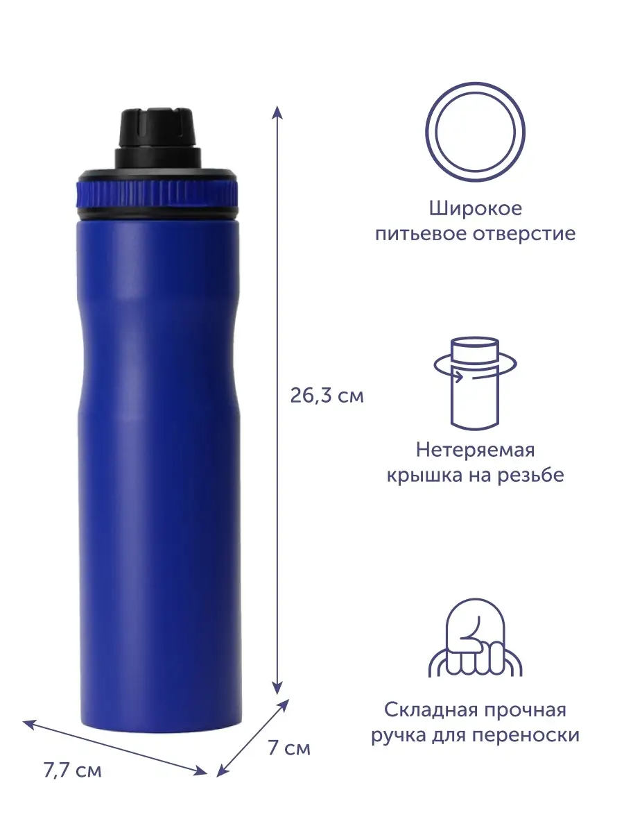Nalgene - Бутылка Silo Sustain Wide Mouts 48 унций - отверстие 63 мм - 1,5 л - Seafoam - 2020-0548