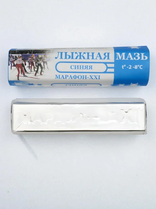 Марафон XXI Мази скольжения для лыж и сноубордов, синий, фото 8