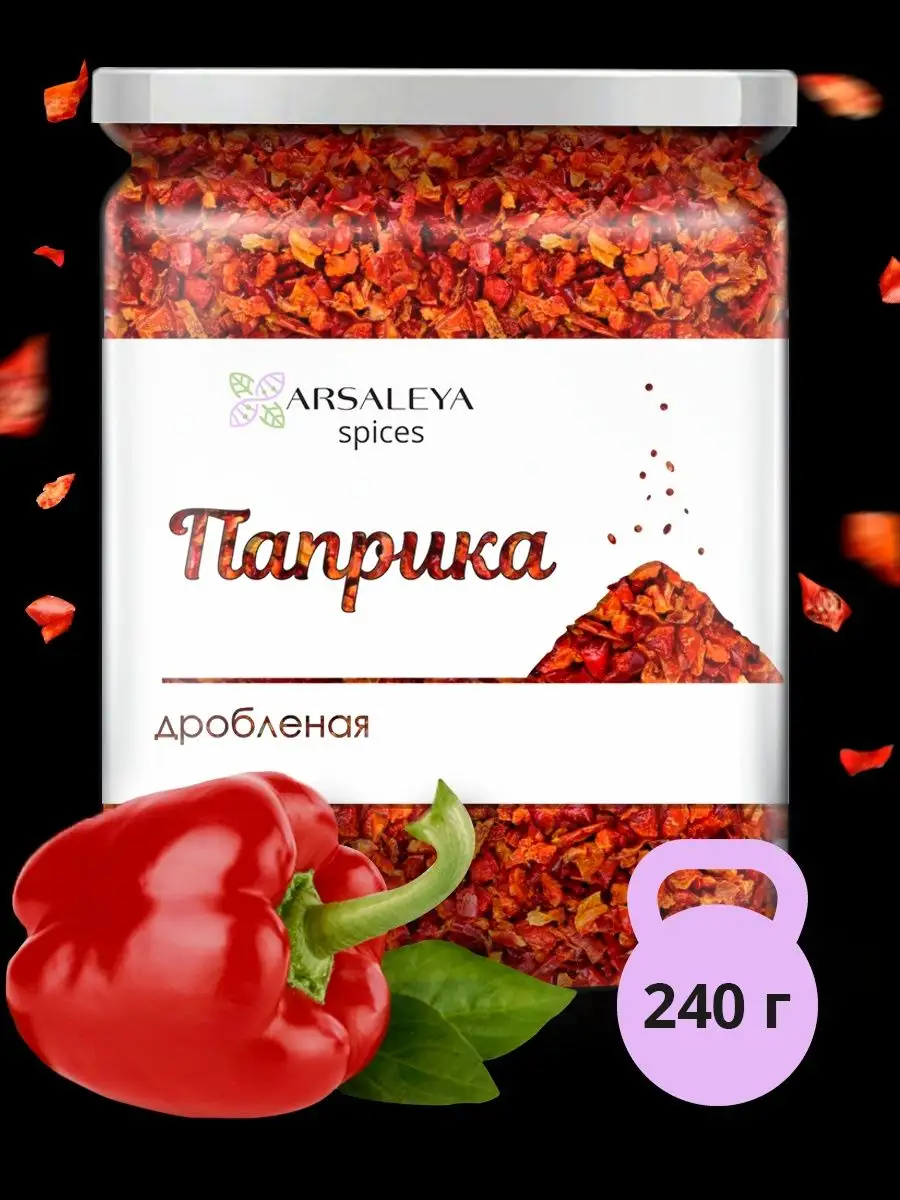 Paprika Tinto Brass Порно Видео | pstuning.ru