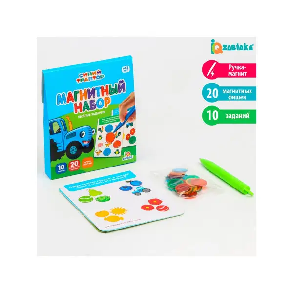 Набор для творчества, магнитная, настольная игра "Frozen"