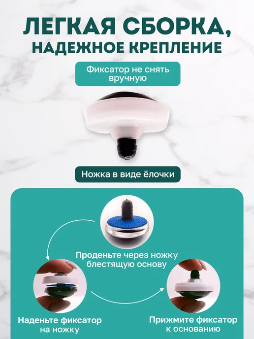 КиКТойс Глазки фурнитура игрушек рукоделия 30 3Д фикс, вариант, фото 2