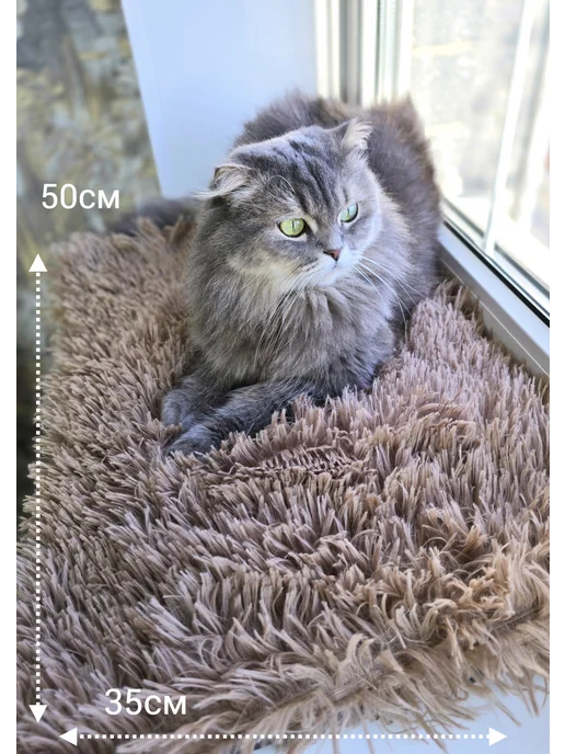 Soft Puf Лежанка коврик подстилка для животных, бежевый, в упаковке 130 г, фото 6
