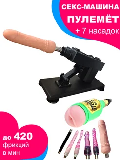 Менің анус әңгімемді жалаңыз