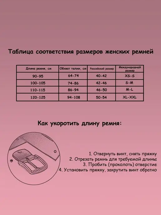 Mr.Belt Ремень натуральная кожа подарок коричневый, коричневый, фото 8
