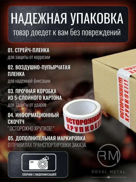 ROYAL METAL Казан с плоским дном и крышкой сковородой узбекский 8 литров, черный, фото 8
