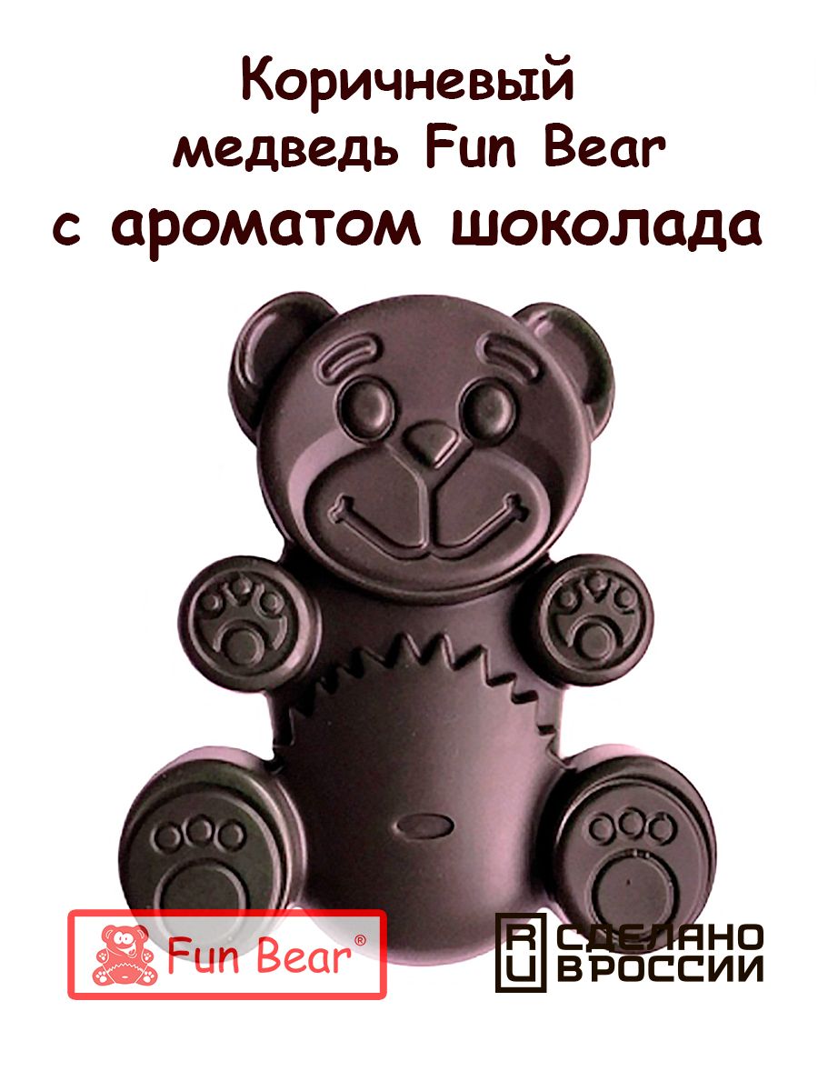 Игрушка Желейный медведь Валера 13 см Fun Bear 74482666 купить за 703 ₽ в  интернет-магазине Wildberries