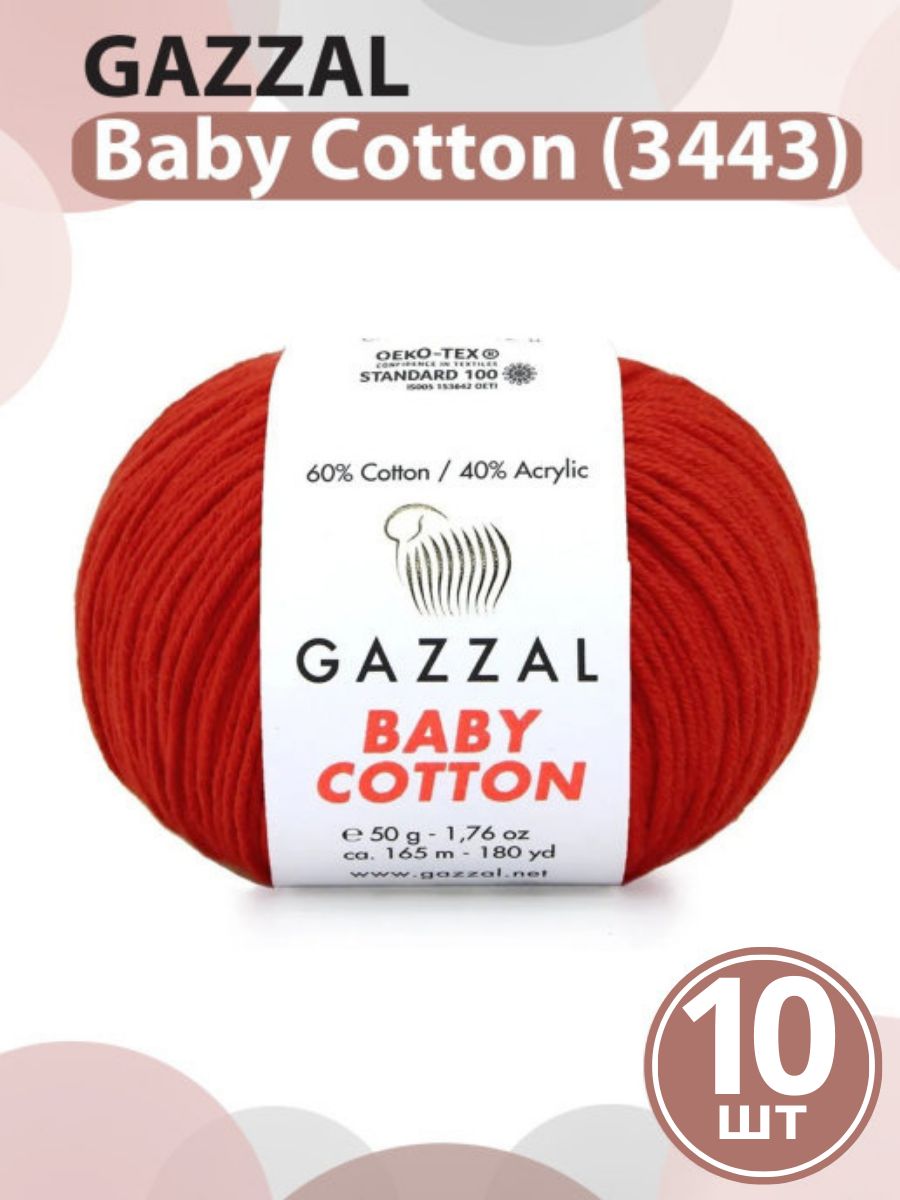 Пряжа Gazzal Baby Cotton - 10 шт, цвет 3443 ярко-красный GAZZAL BABY COTTON  74488111 купить за 1 156 ₽ в интернет-магазине Wildberries