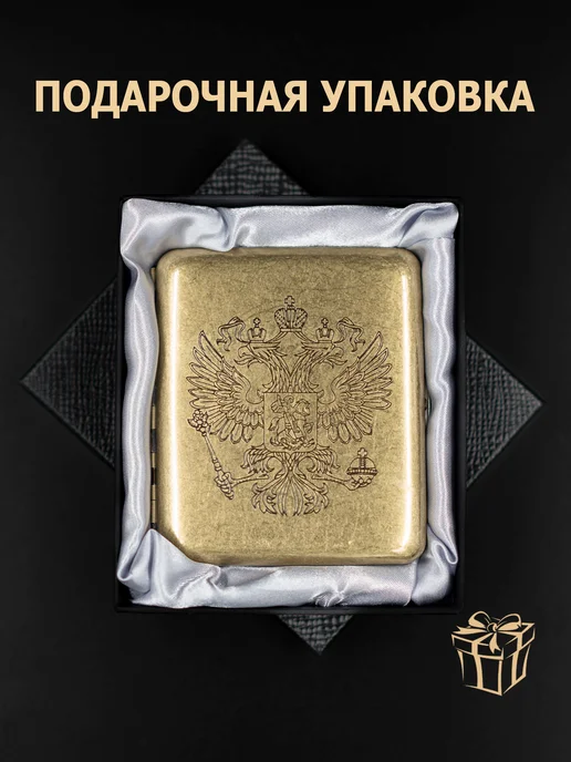 Gvipai Портсигар мужской женский металлический подарок, желтый, фото 2