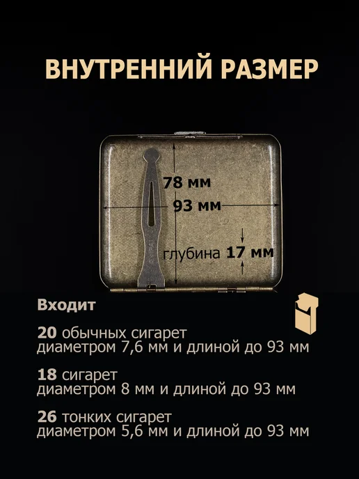 Gvipai Портсигар мужской женский металлический подарок, желтый, фото 4
