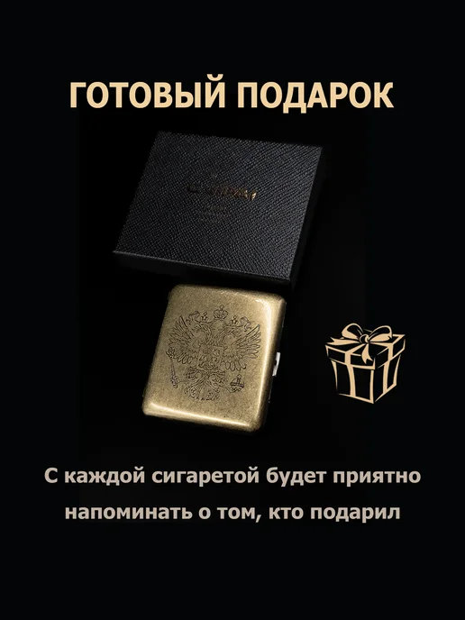 Gvipai Портсигар мужской женский металлический подарок, желтый, фото 7