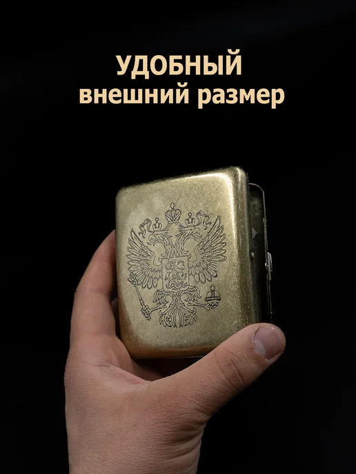 Gvipai Портсигар мужской женский металлический подарок, желтый, фото 8