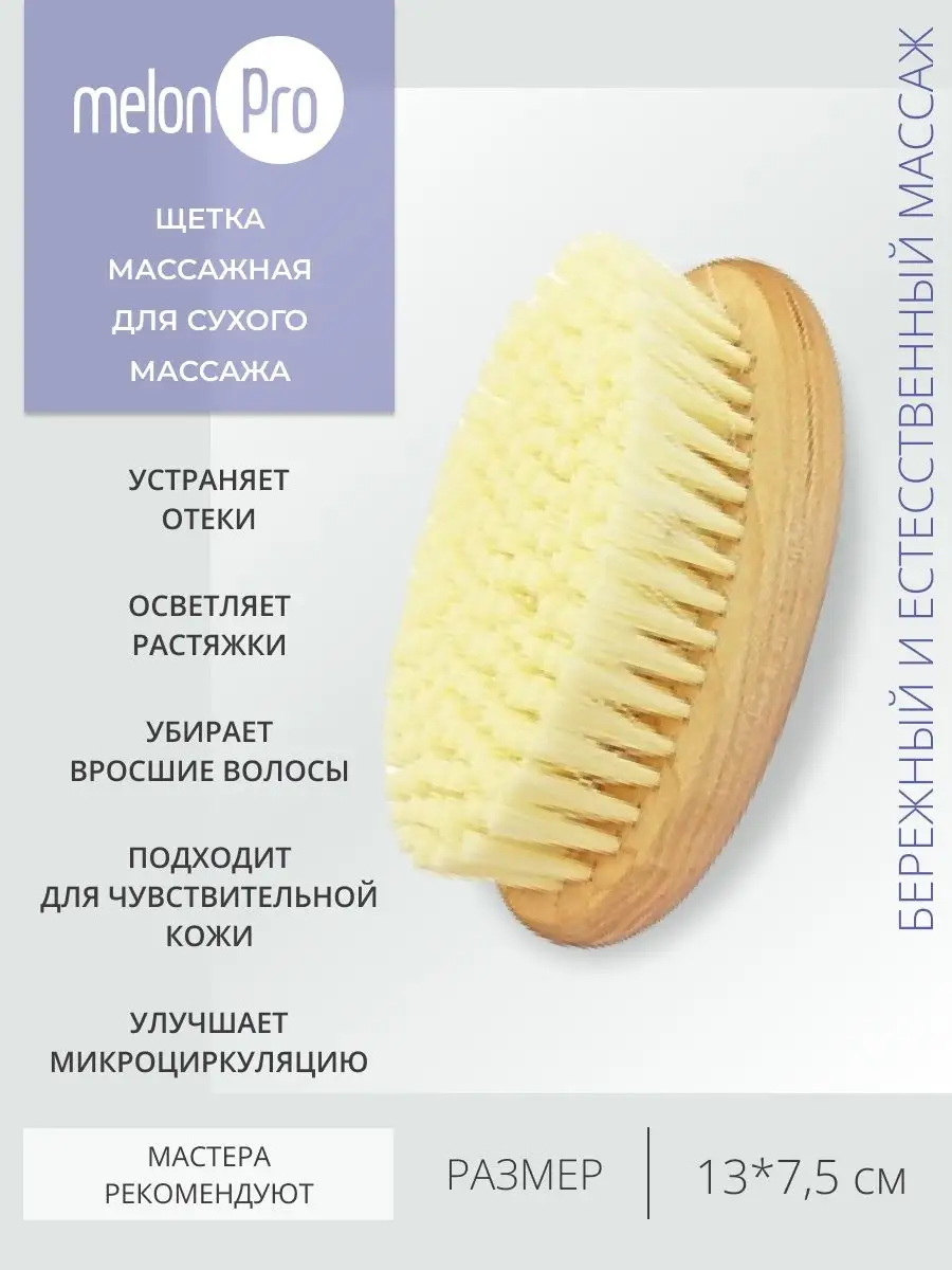 Бьюти-инструкция: уход за кожей и волосами в бане и сауне | автонагаз55.рф