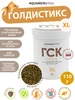 Корм для рыбок аквариумных ГСК-XL Голдистикс 600 мл (110 г) AQUAMENU 74493830 купить за 532 ₽ в интернет‑магазине Wildberries