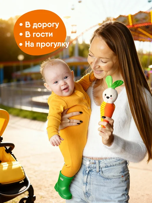 Мякиши Мягкая игрушка погремушка для новорождённых Зайка, зеленый, фото 3