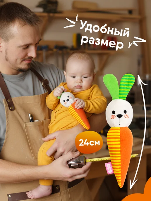 Мякиши Мягкая игрушка погремушка для новорождённых Зайка, зеленый, фото 7