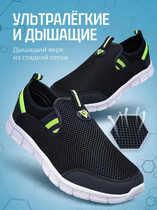 Кроссовки X-Plode 100017050