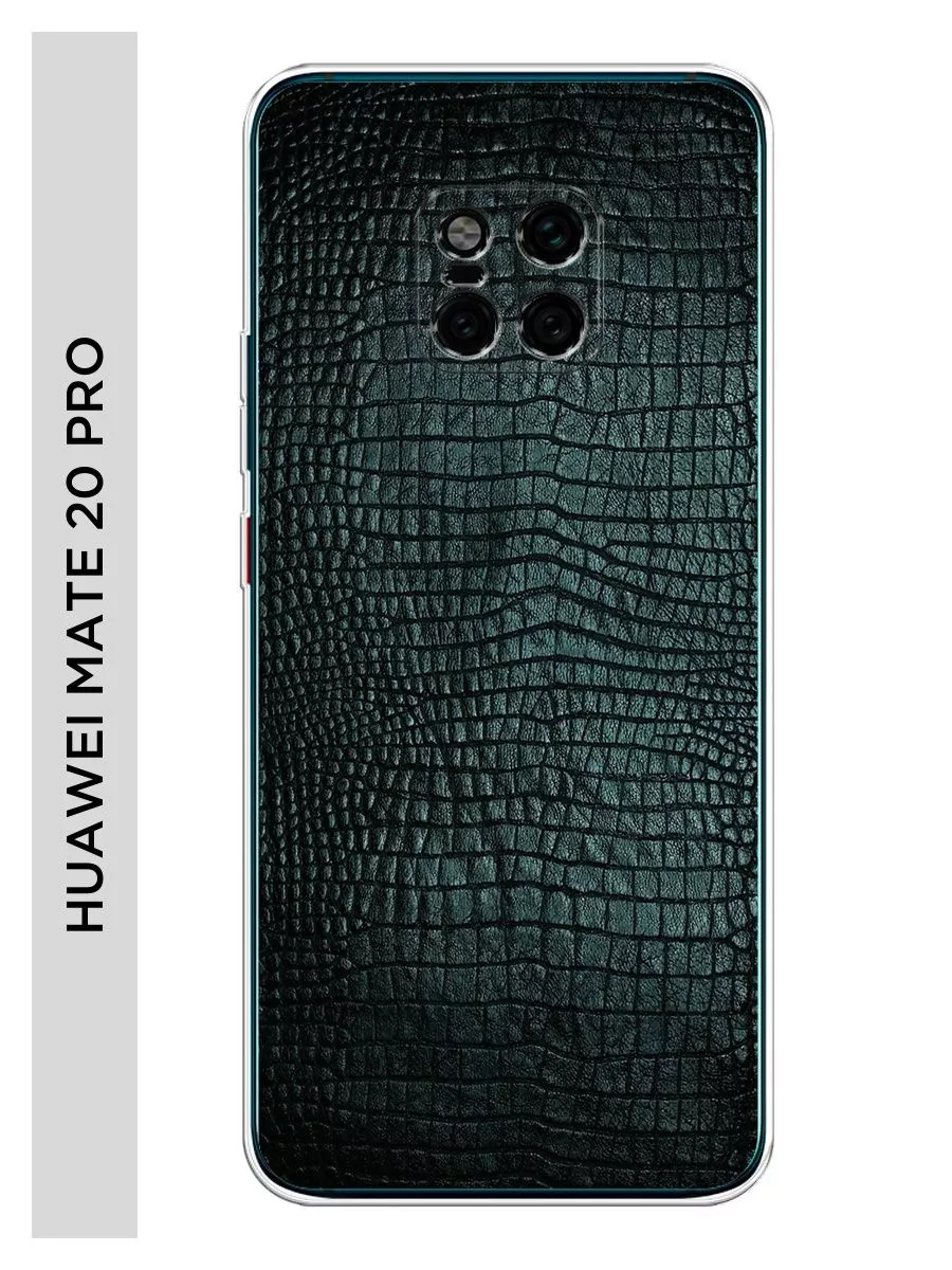 Чехол на Huawei Mate 20 Pro / Хуавей Мате 20 Про с рисунком Huawei 74508757  купить за 402 ₽ в интернет-магазине Wildberries