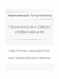 Лубрикант на водной основе для секса Lubriplay 74513112 купить за 205 ₽ в интернет-магазине Wildberries