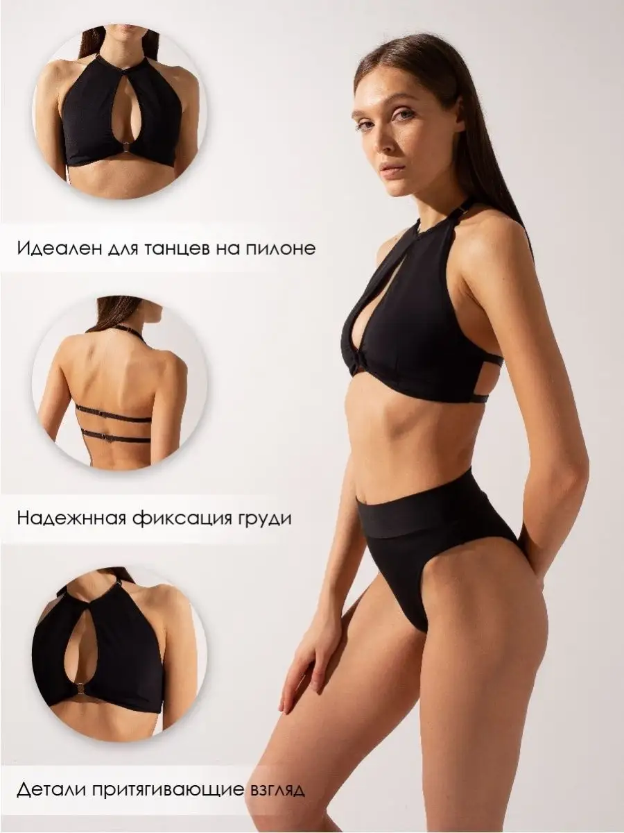 Sharkpolewear Топ спортивный для фитнеса купальник