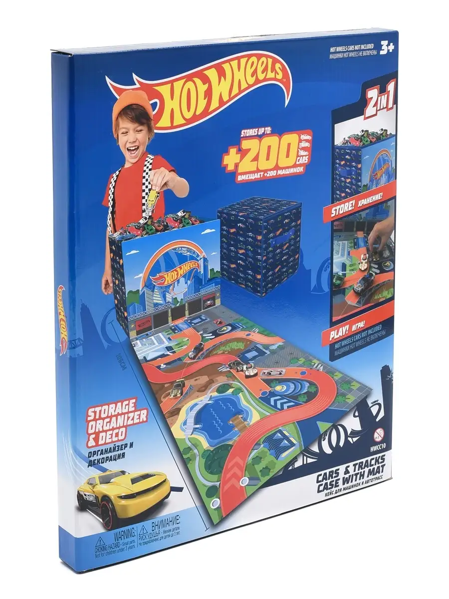 Портативный кейс для хранения машинок и автотрасс Hot Wheels Hot Wheels  74521721 купить в интернет-магазине Wildberries